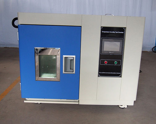 50L 휴대용 환경 챔버